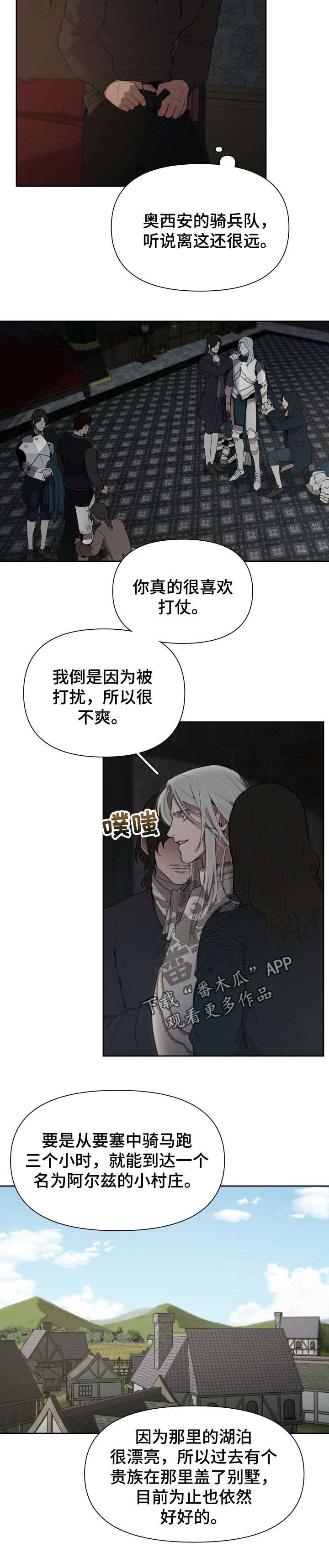 第35话5