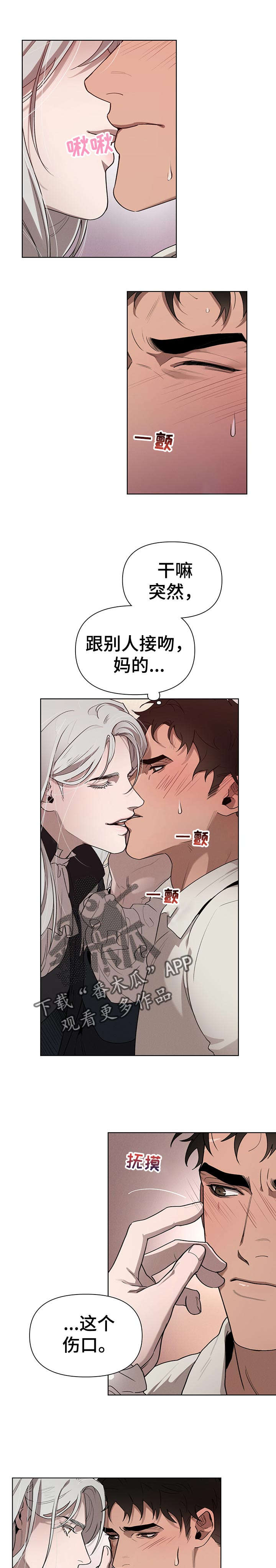 第30话0