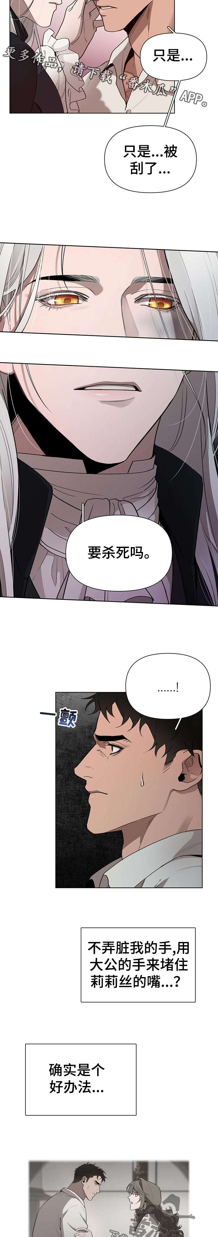 第30话1