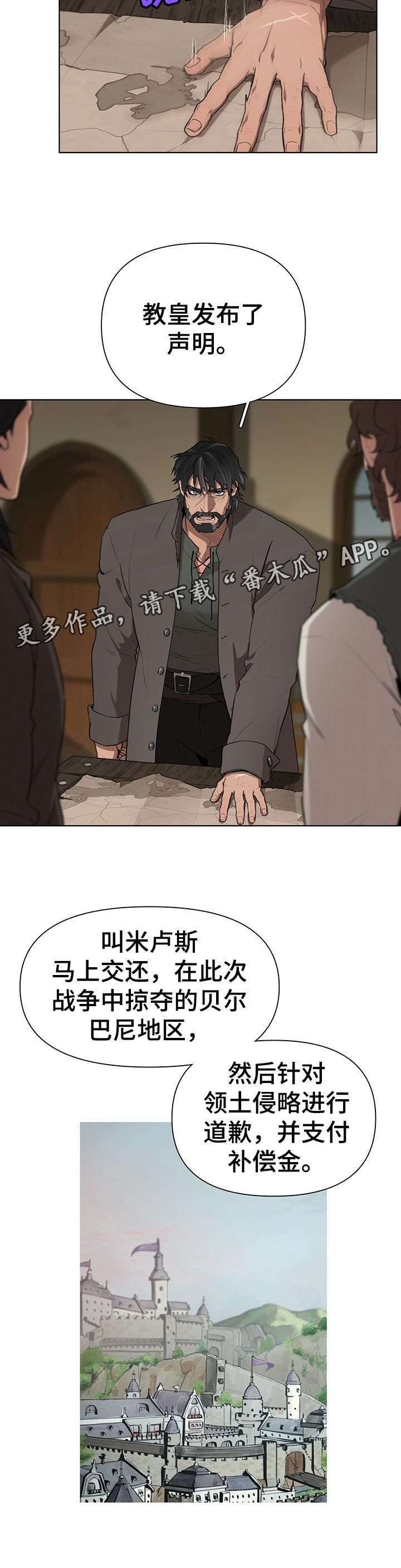 第28话1
