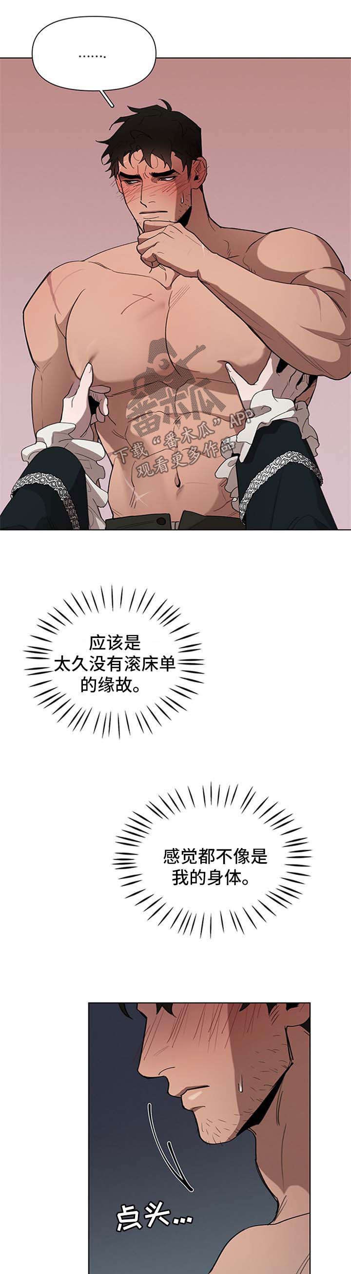 第20话0