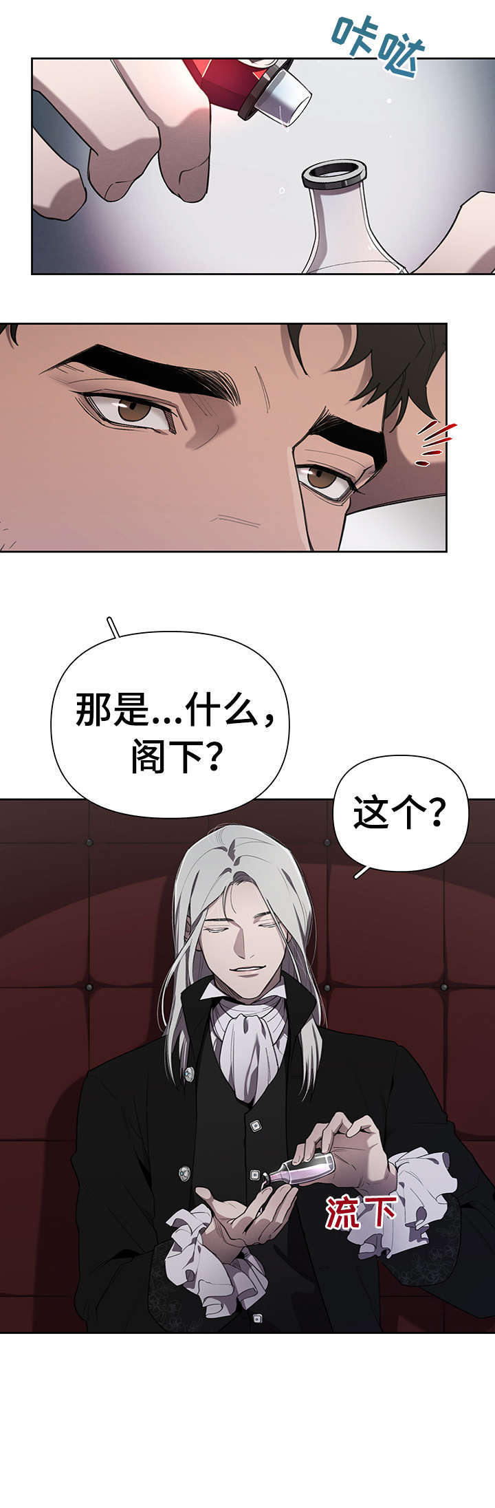 第16话0