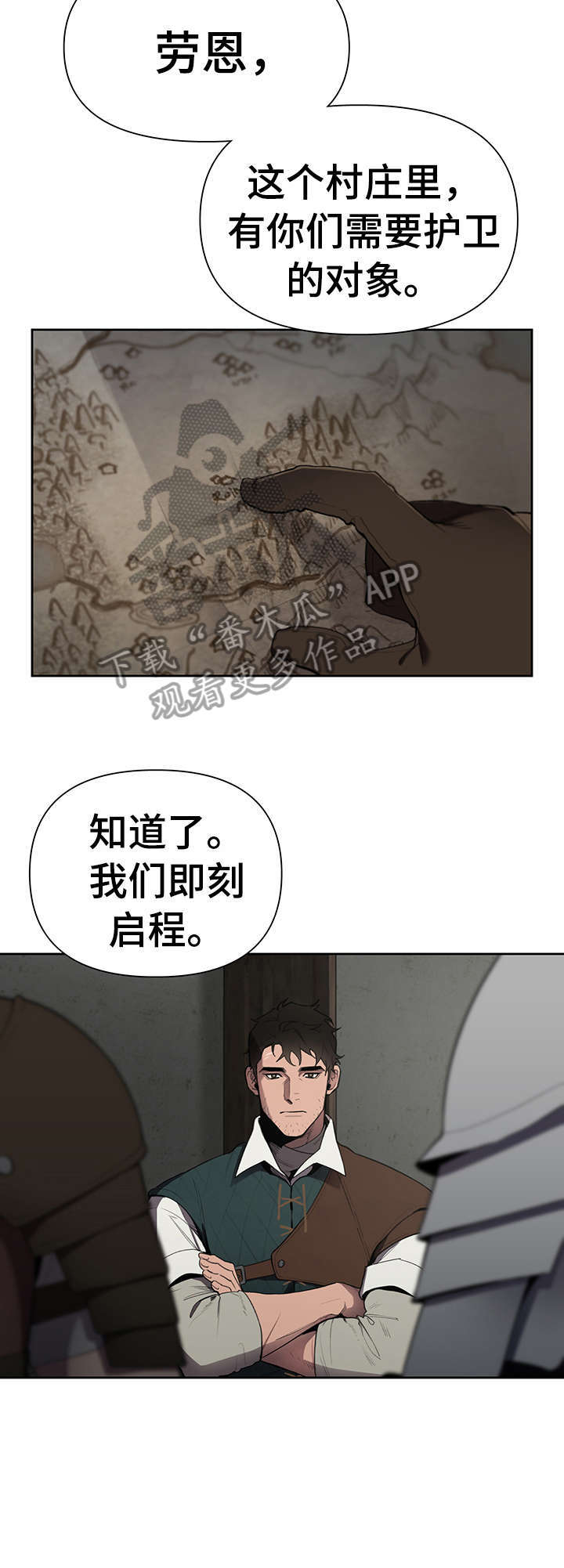 第15话1