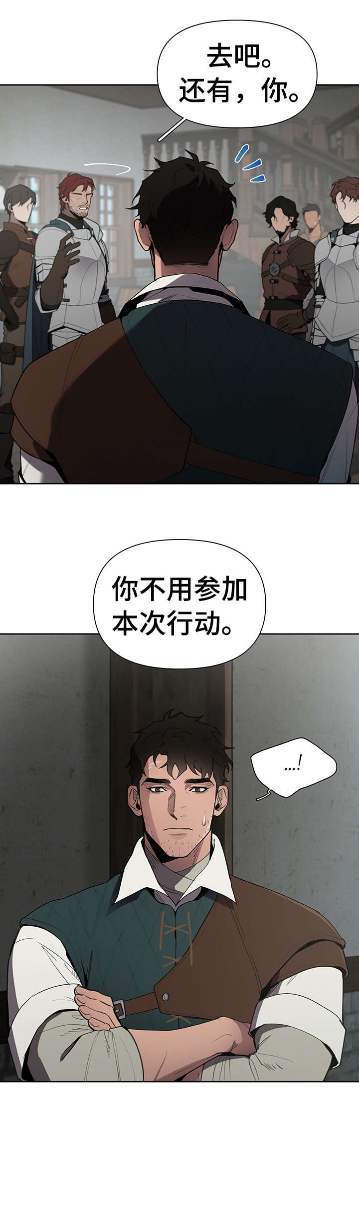 第15话2