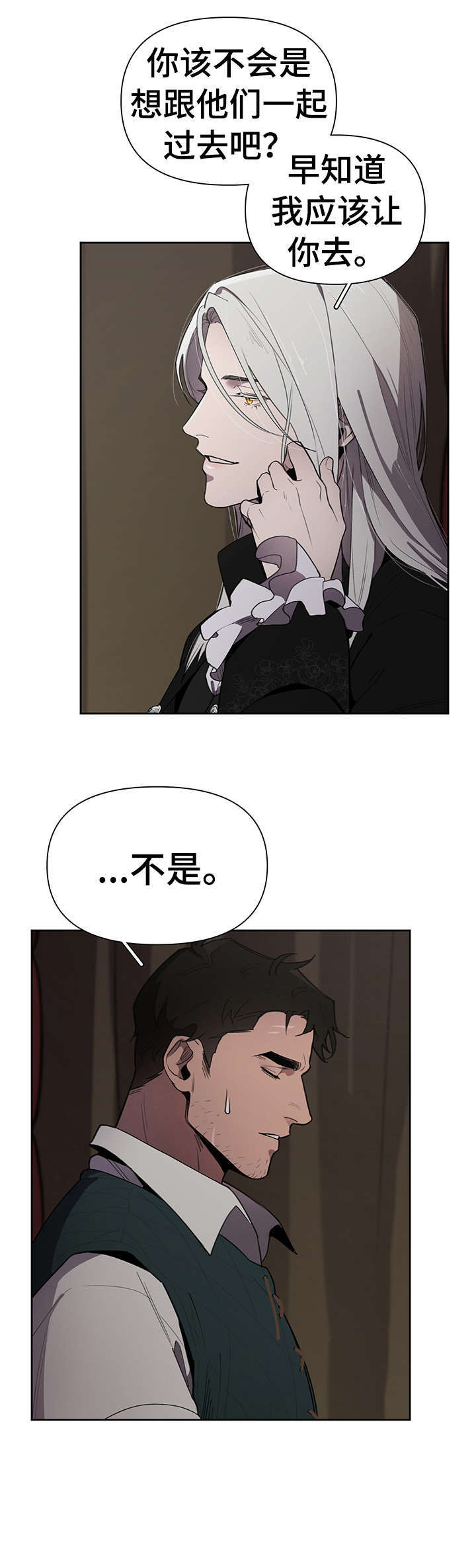 第15话6