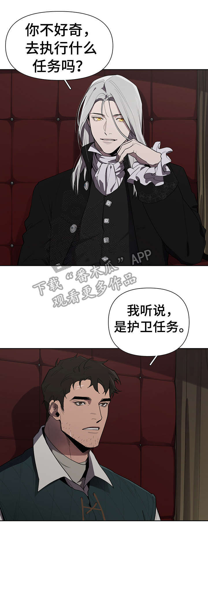 第15话7