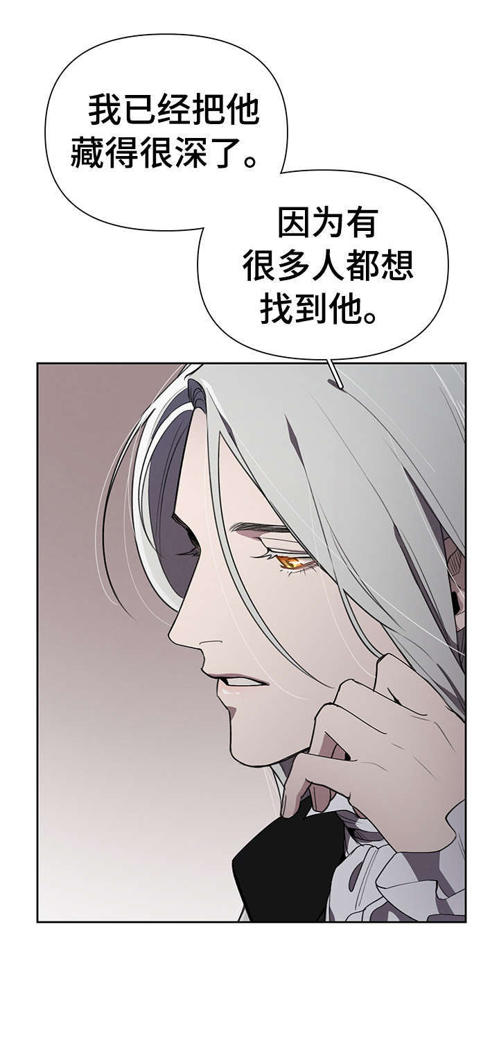 第15话9