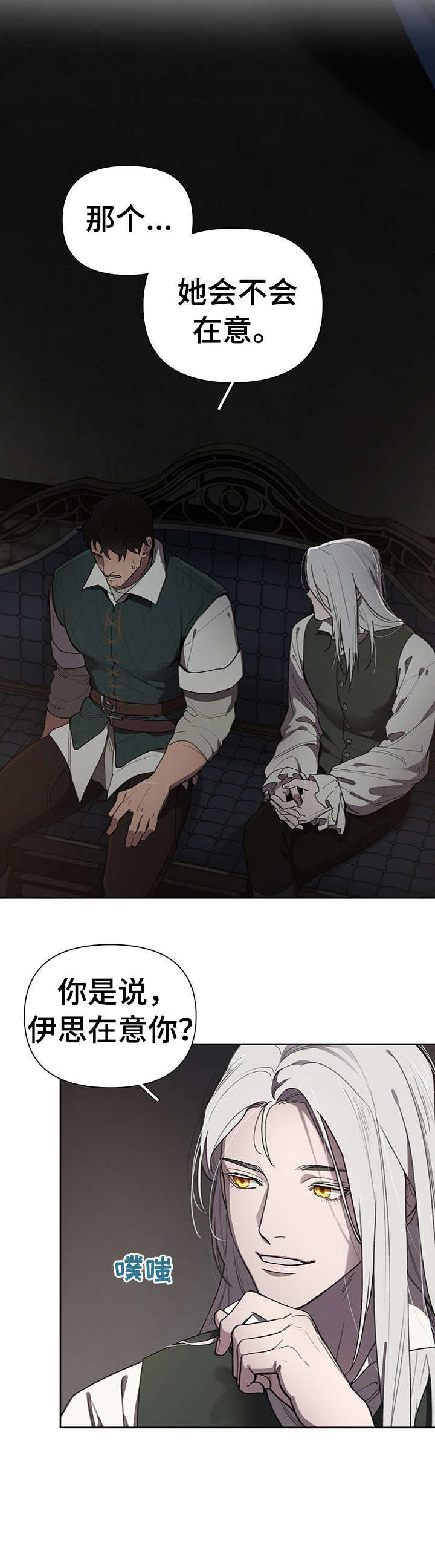 第14话0