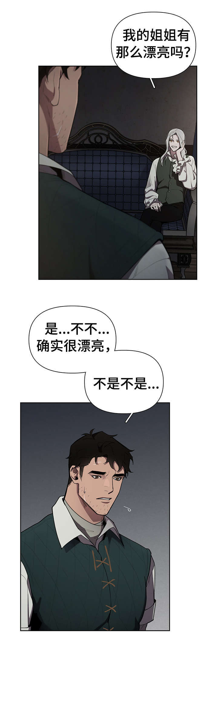 第13话0