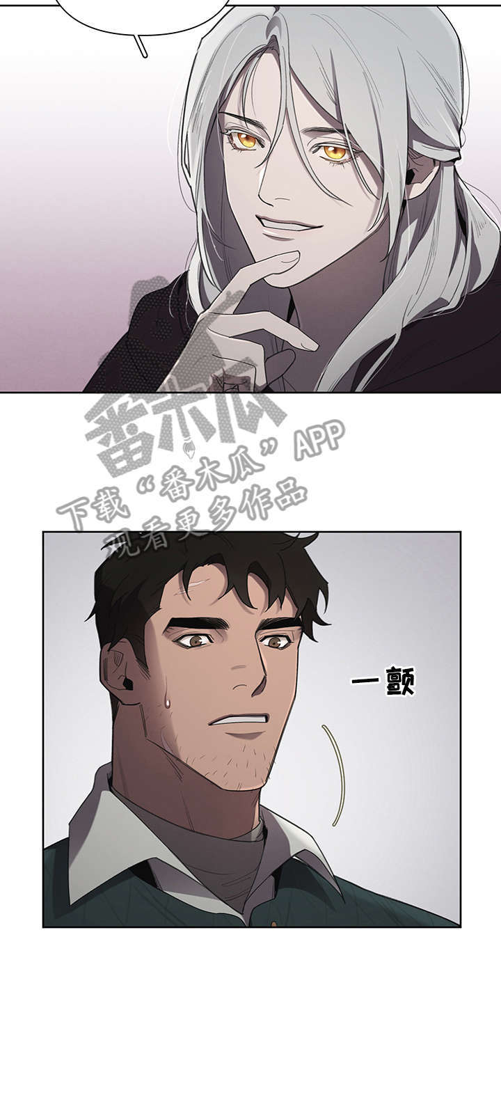 第12话9