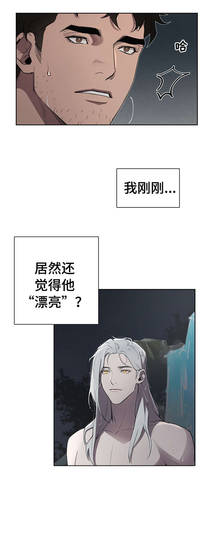 第11话0