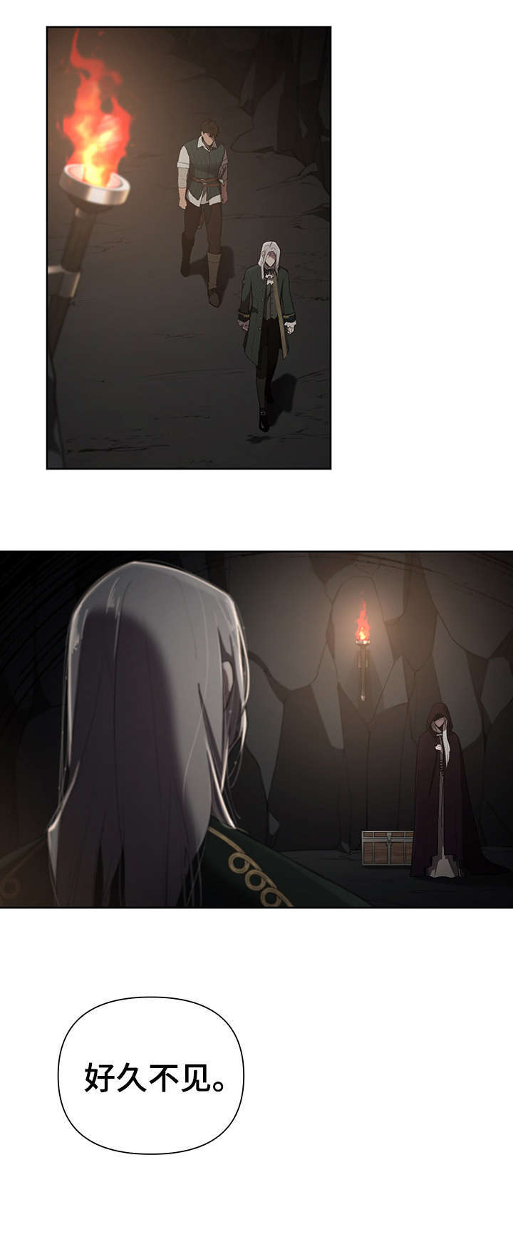 第11话12