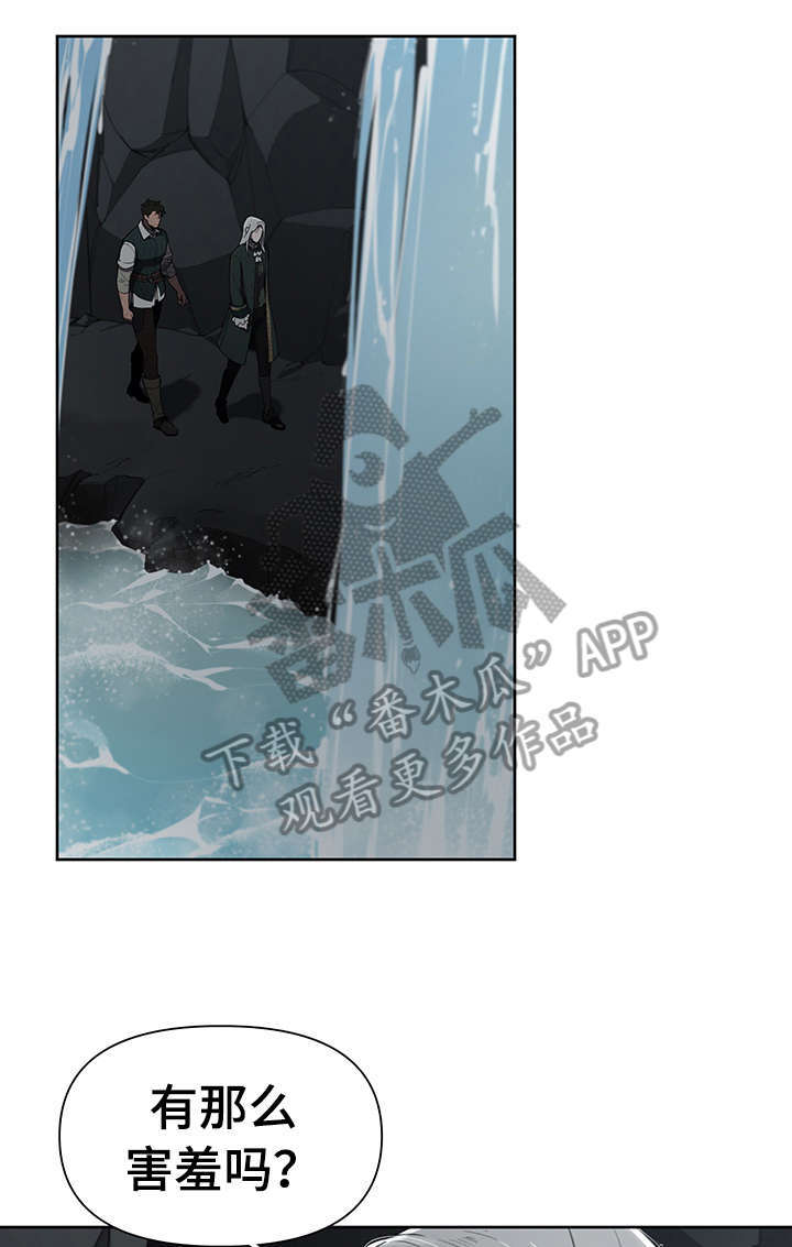 第11话9