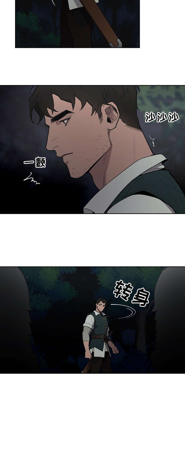 第10话1