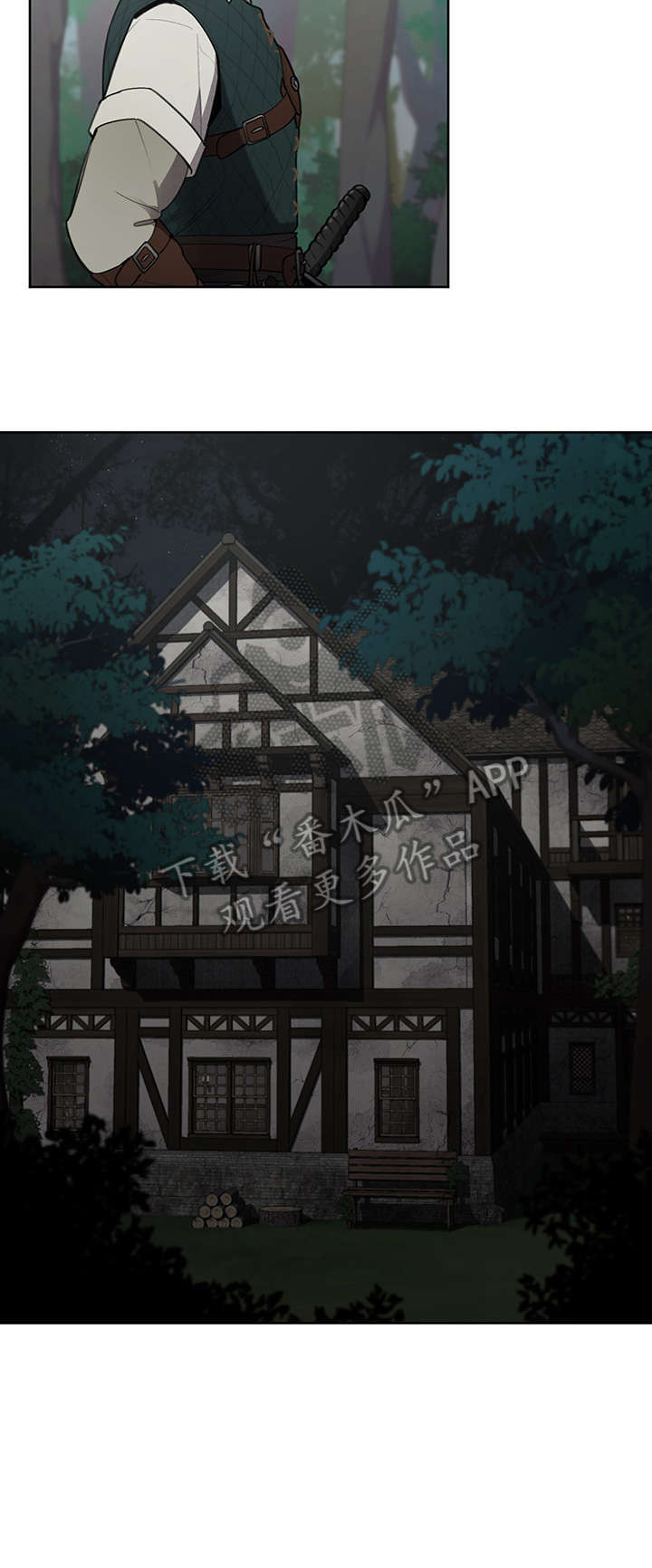 第9话11