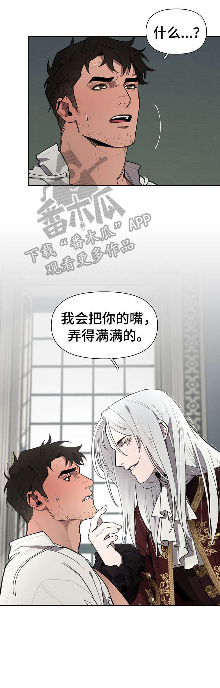 第8话15