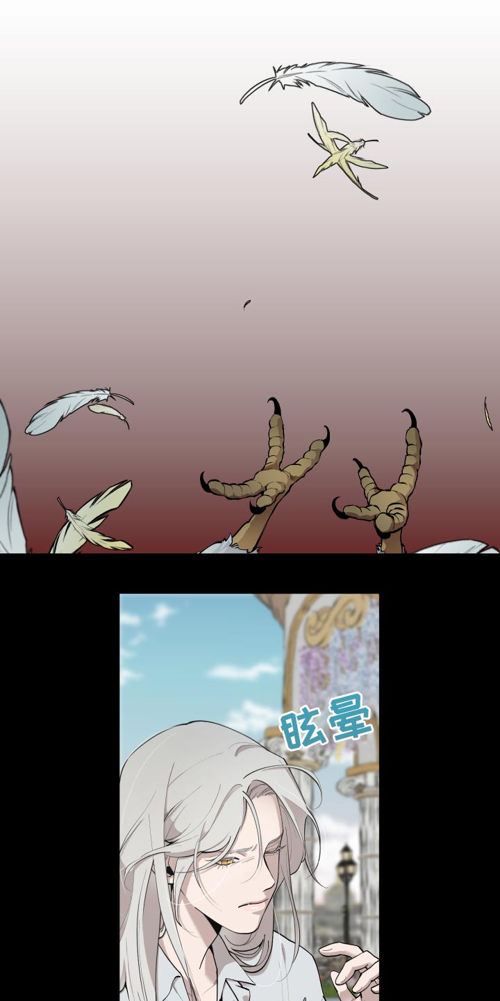 第6话2