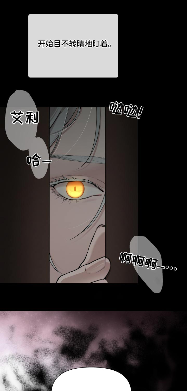 第4话0