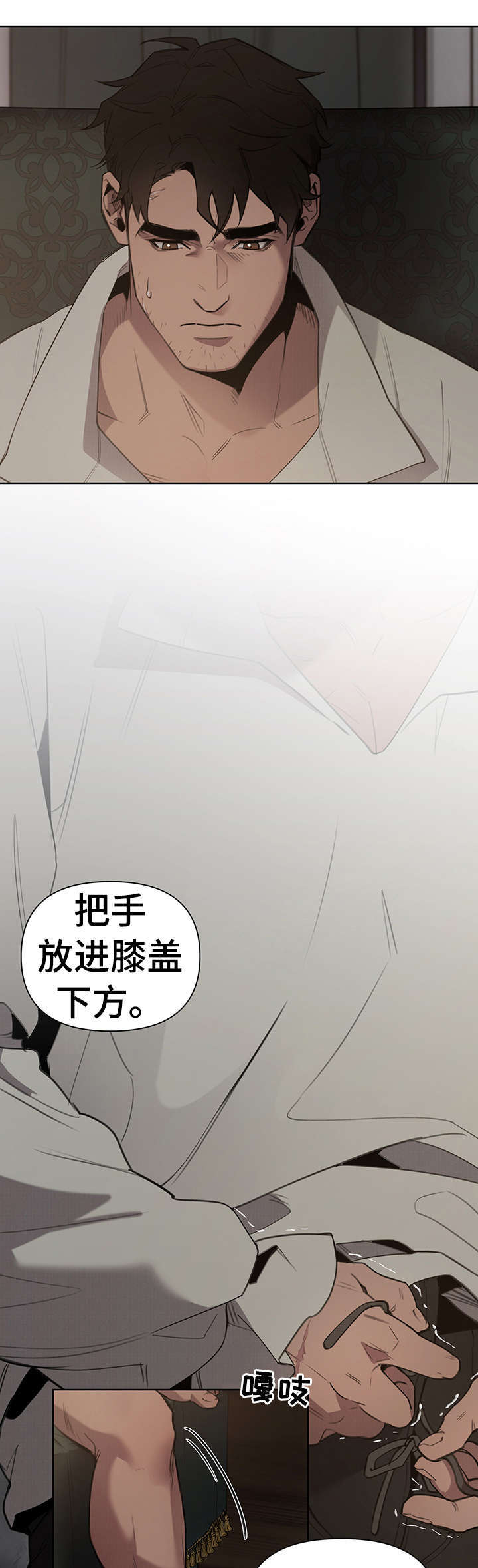 第4话10