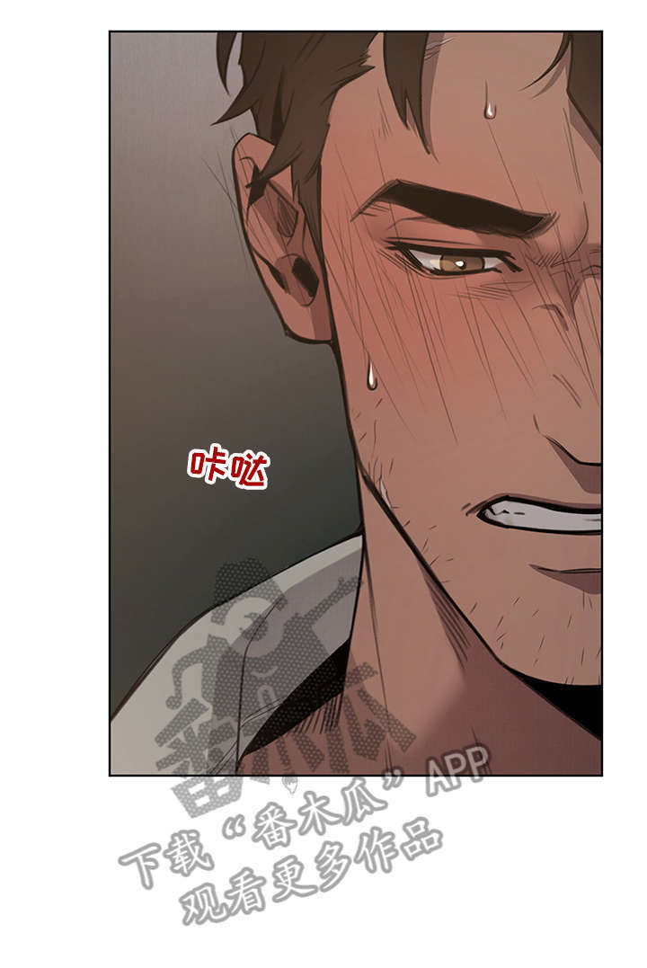 第4话13