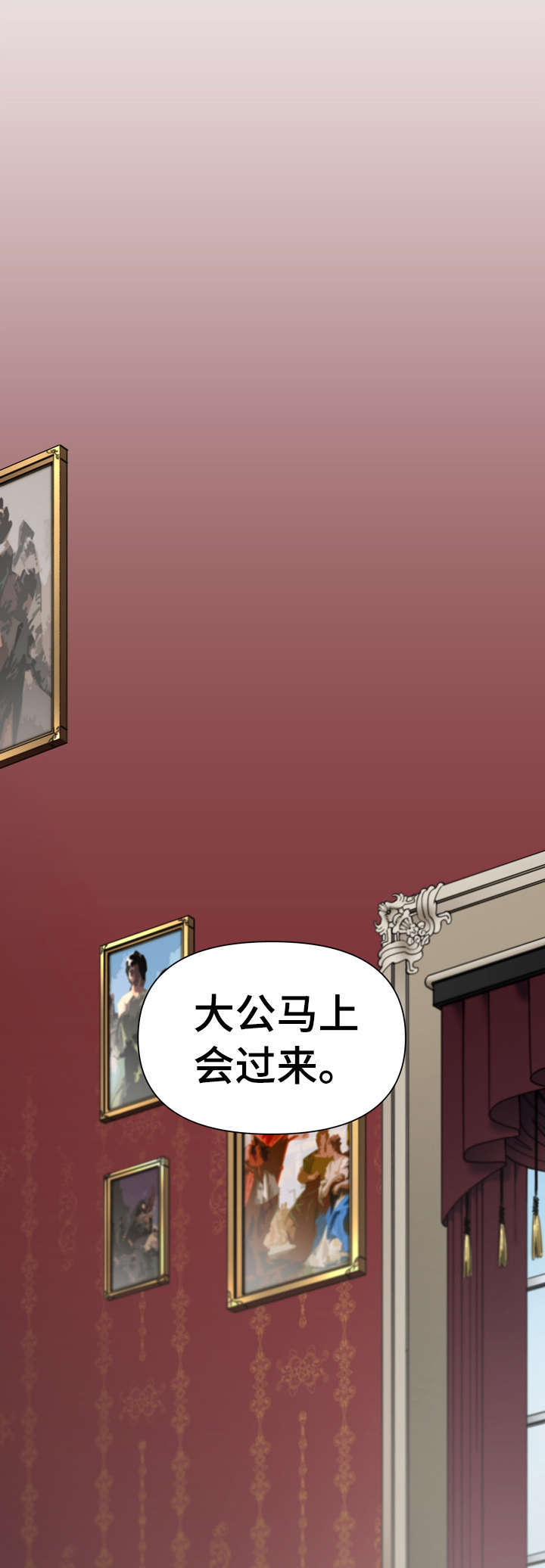 第1话8