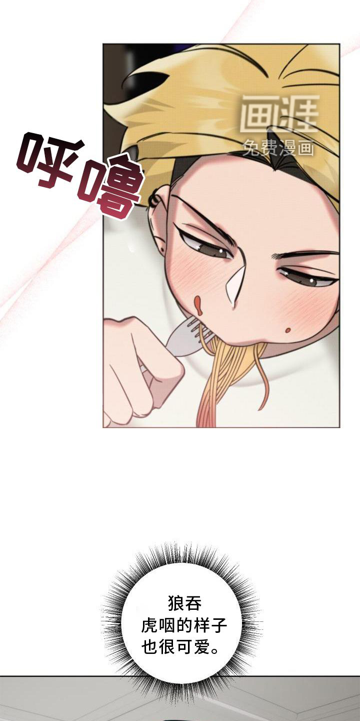 第13话0
