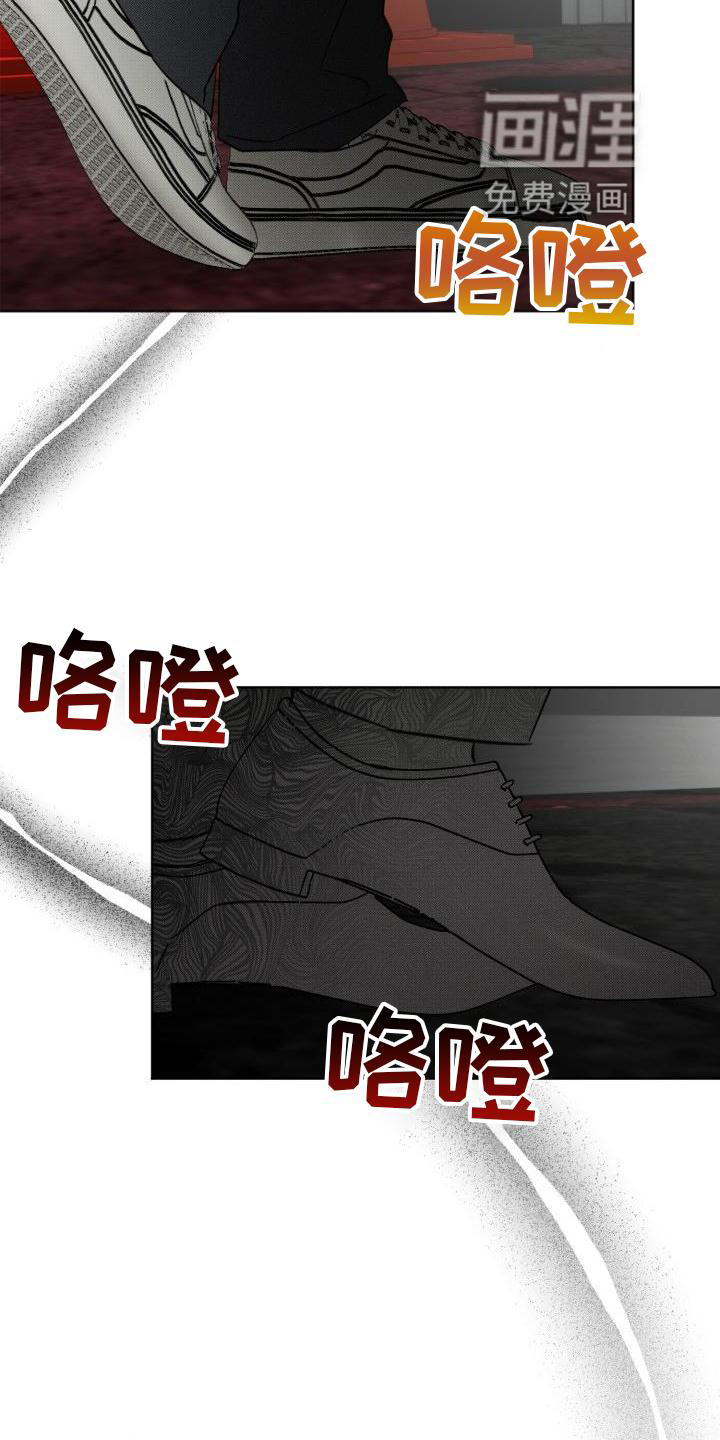 第13话19