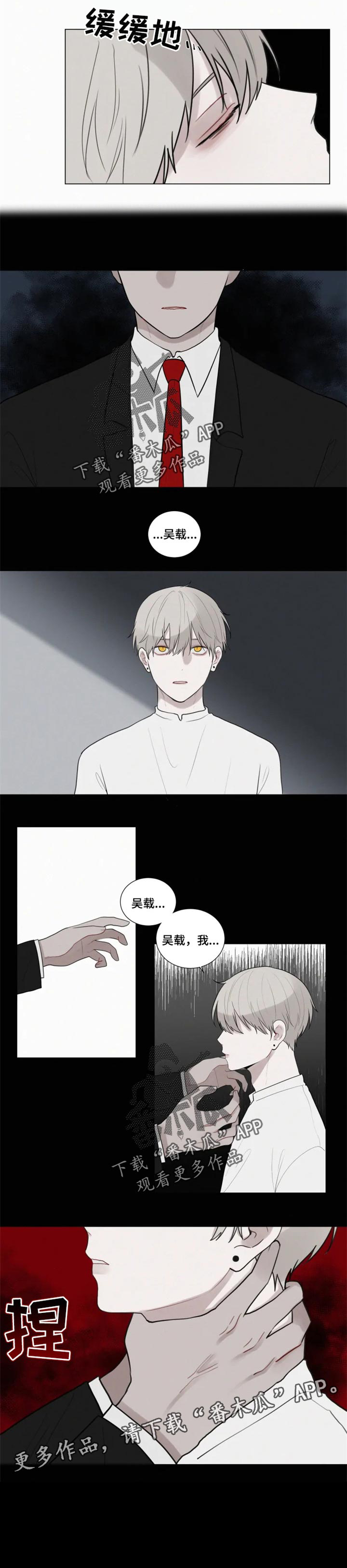 第116话1