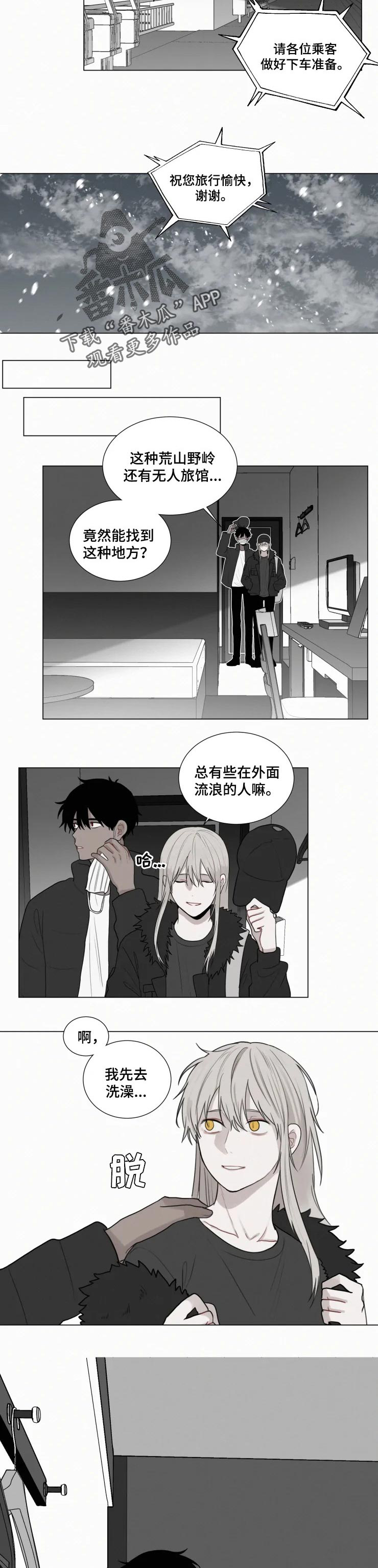 第115话1