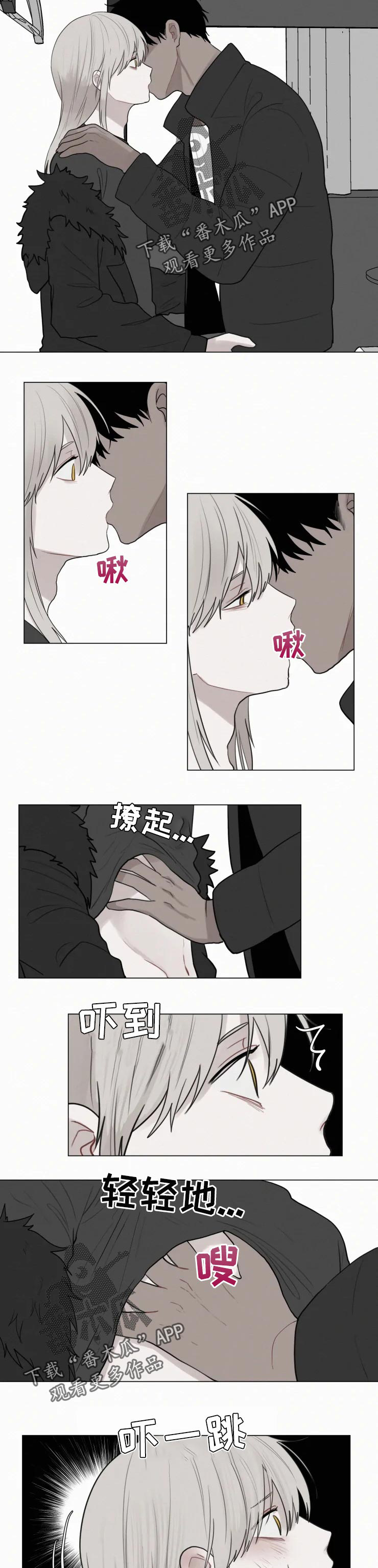 第115话2