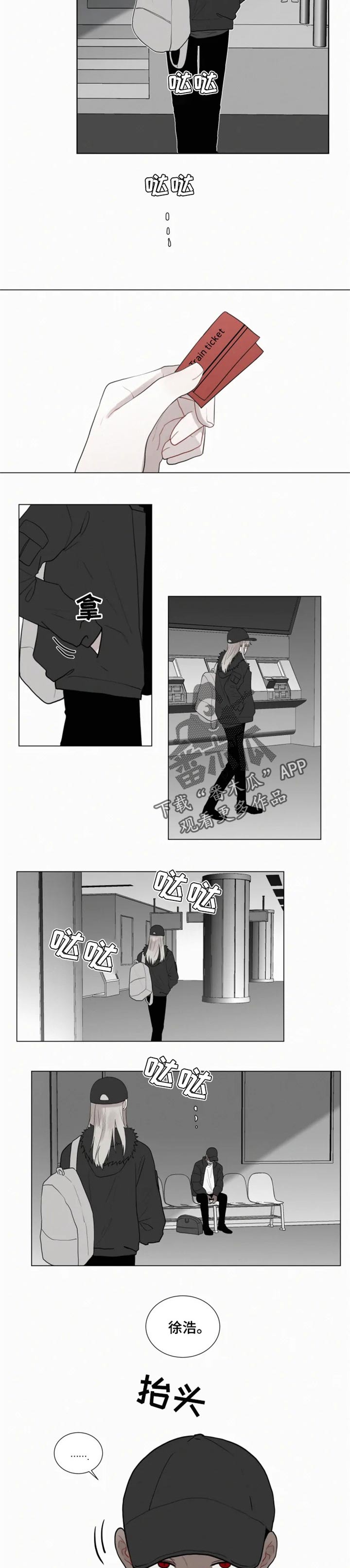 第114话1