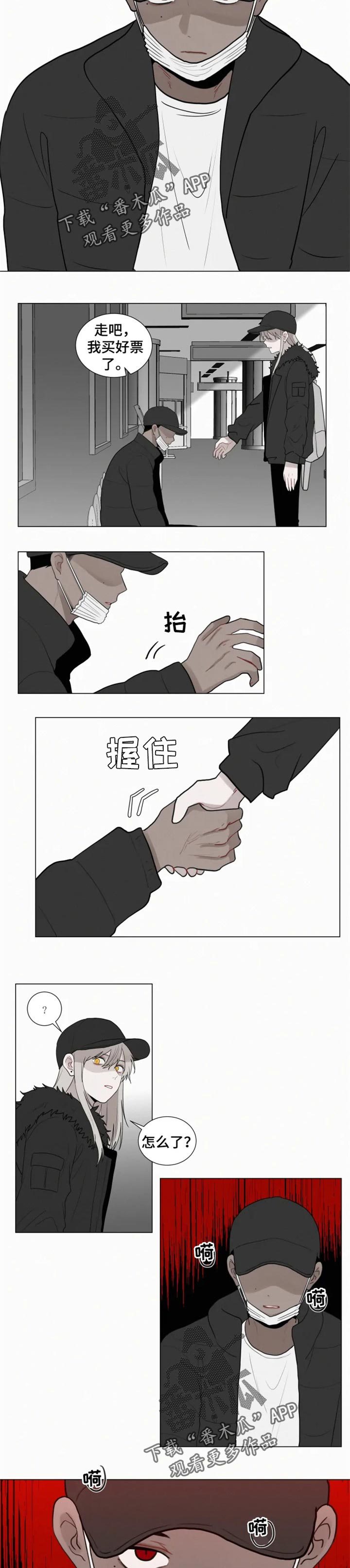 第114话2