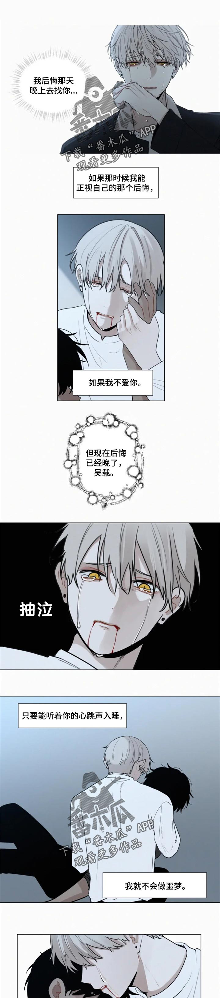 第113话0