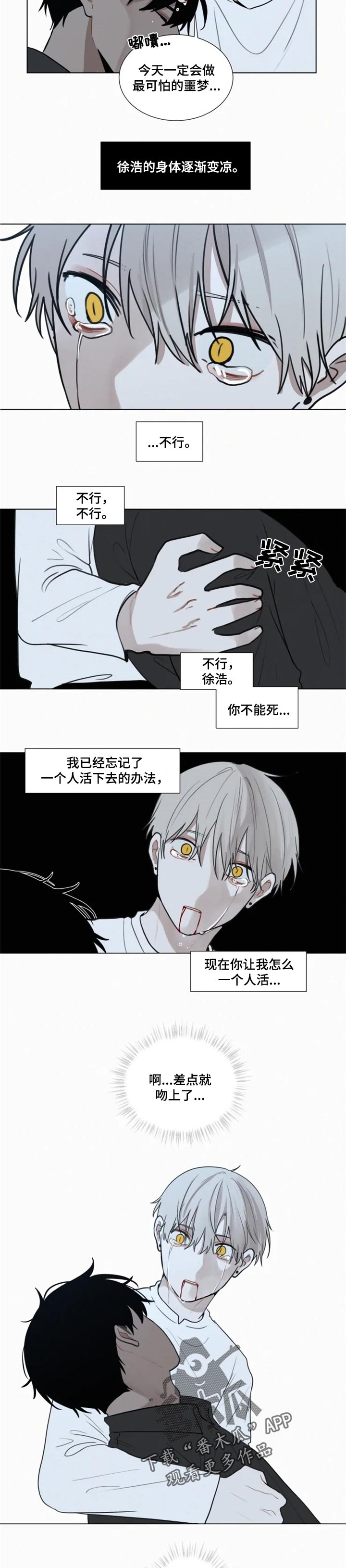 第113话1