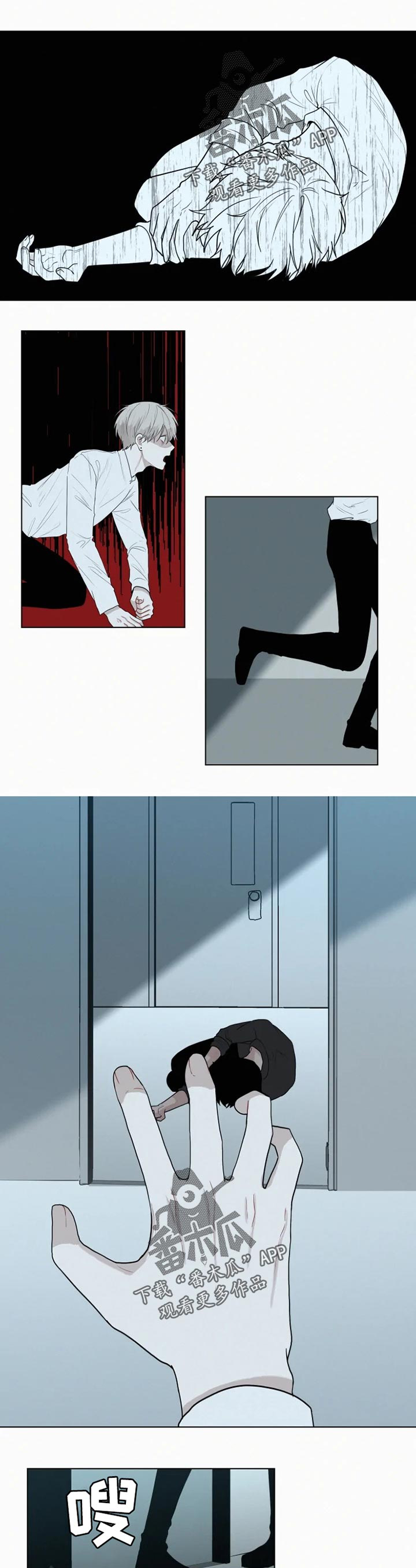 第110话0