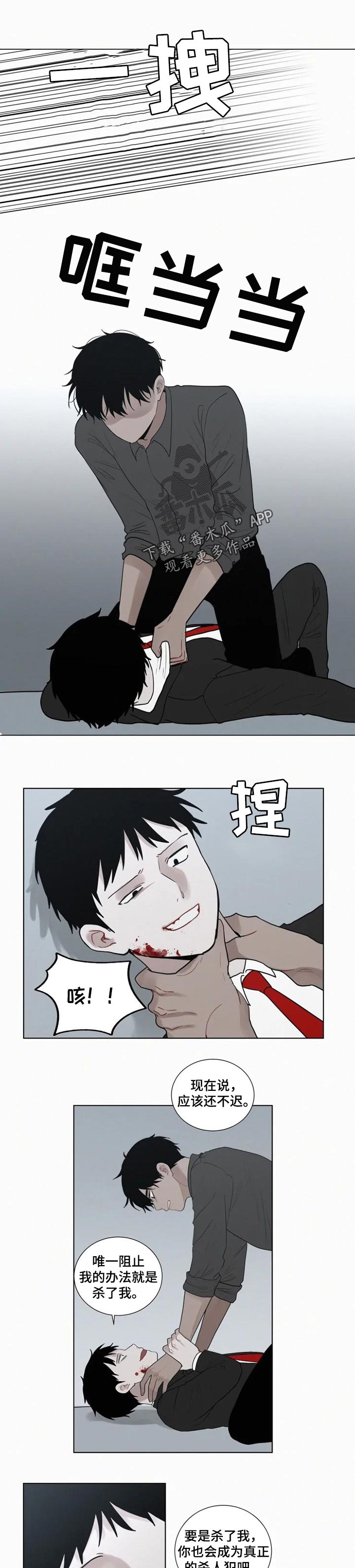 第109话0