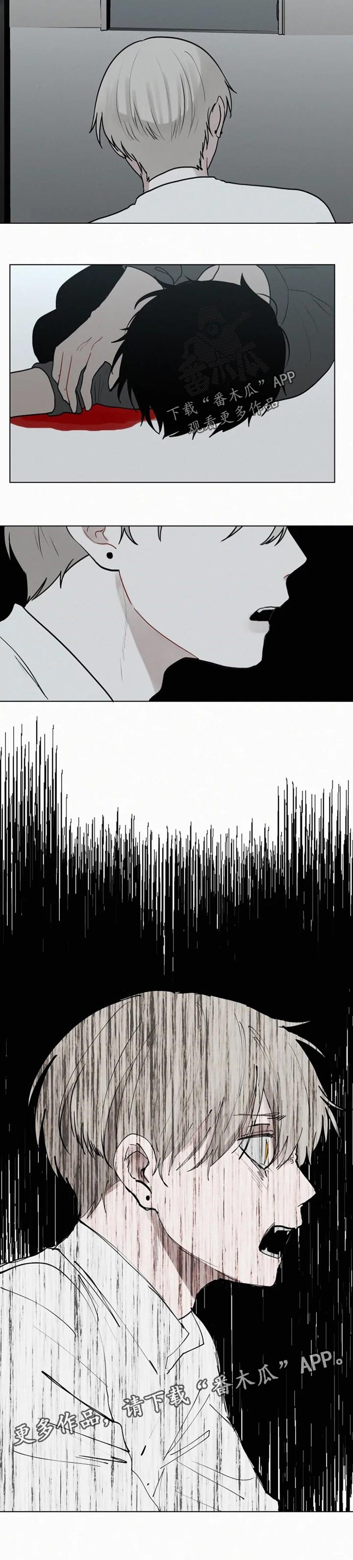 第109话5
