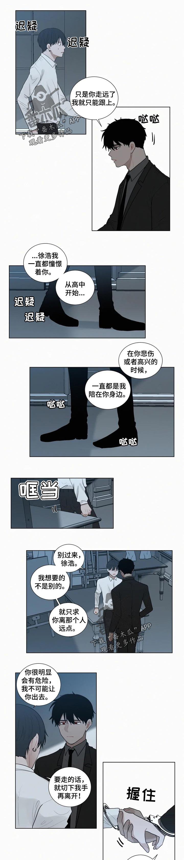 第107话0