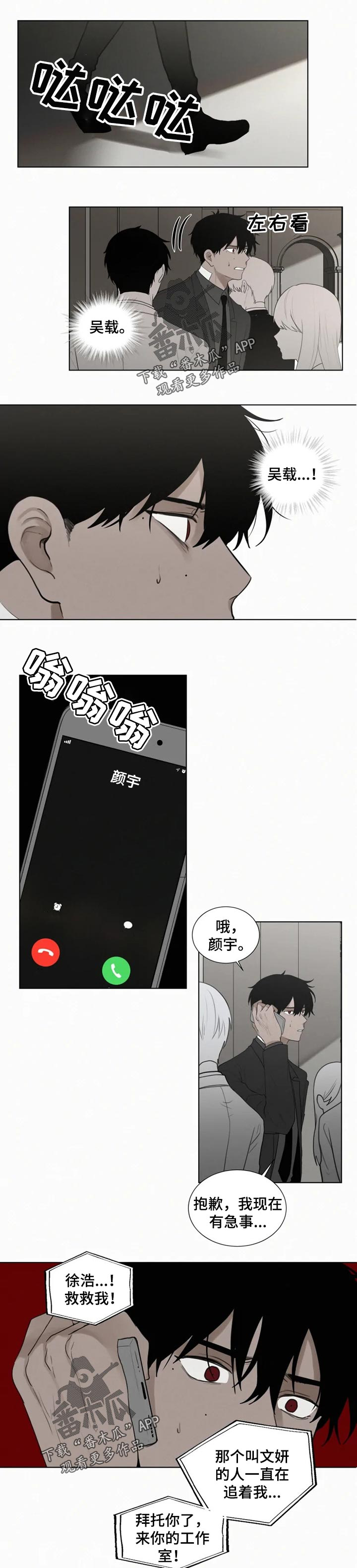 第105话0