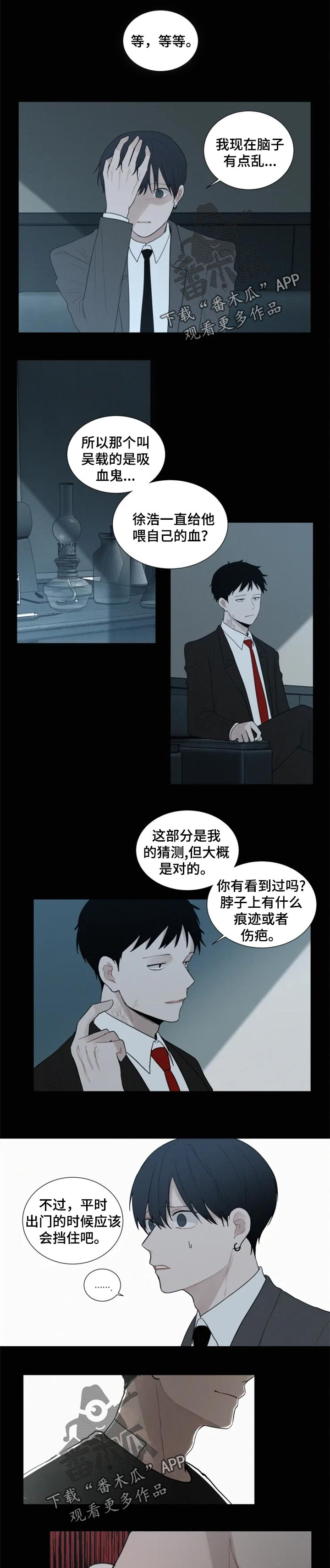 第104话0