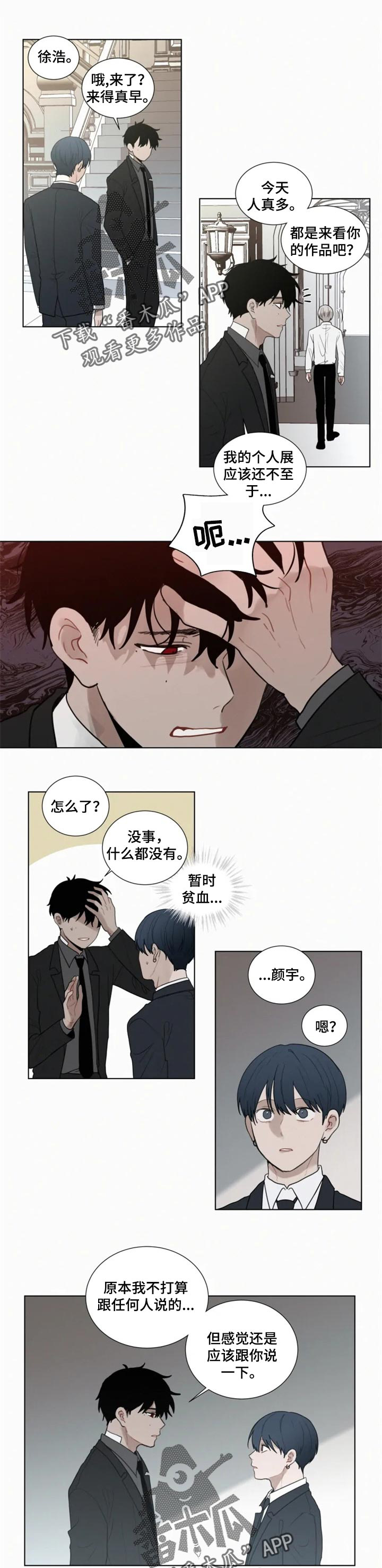 第103话0