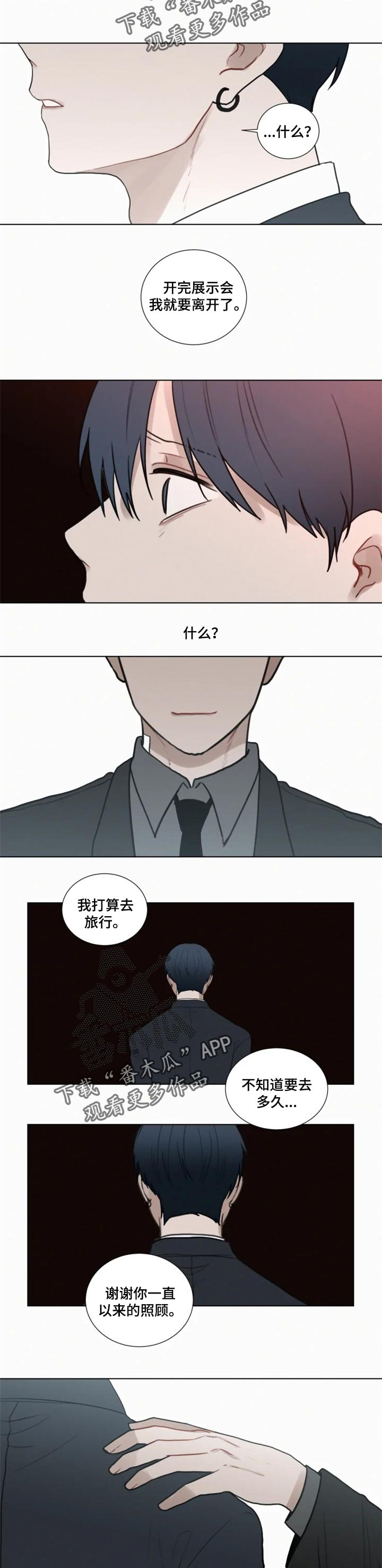 第103话1