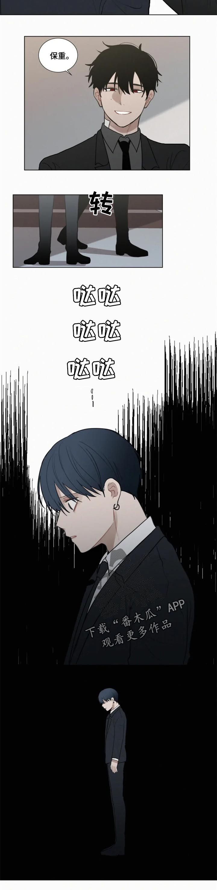 第103话2