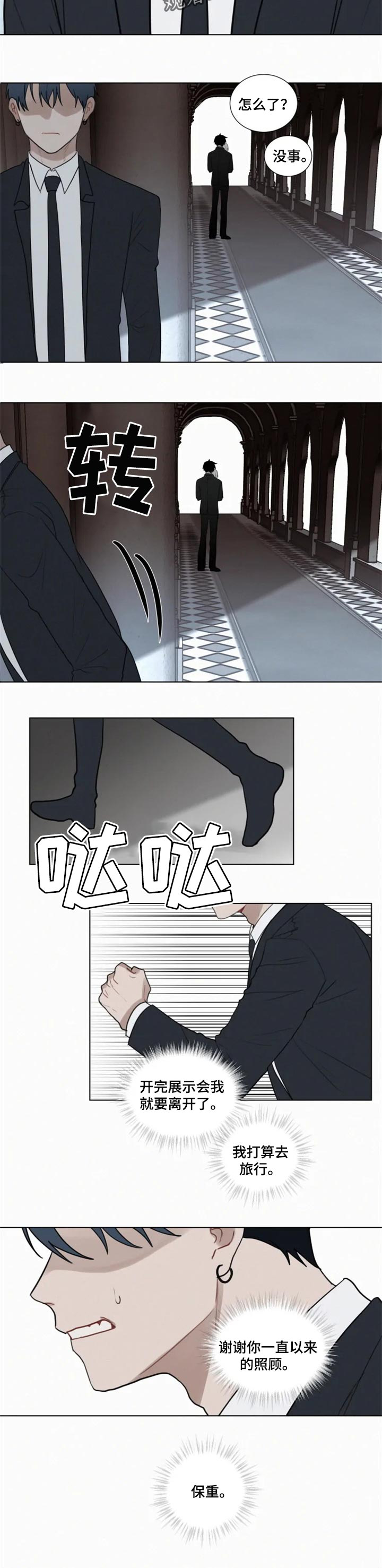 第103话5