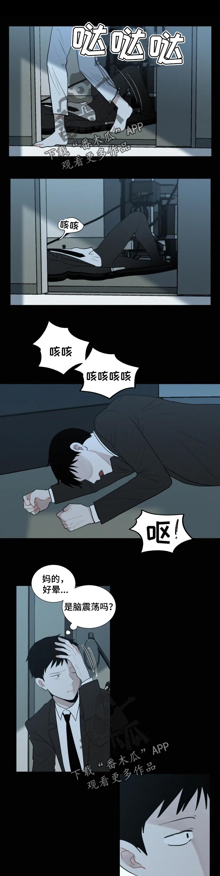 第102话0
