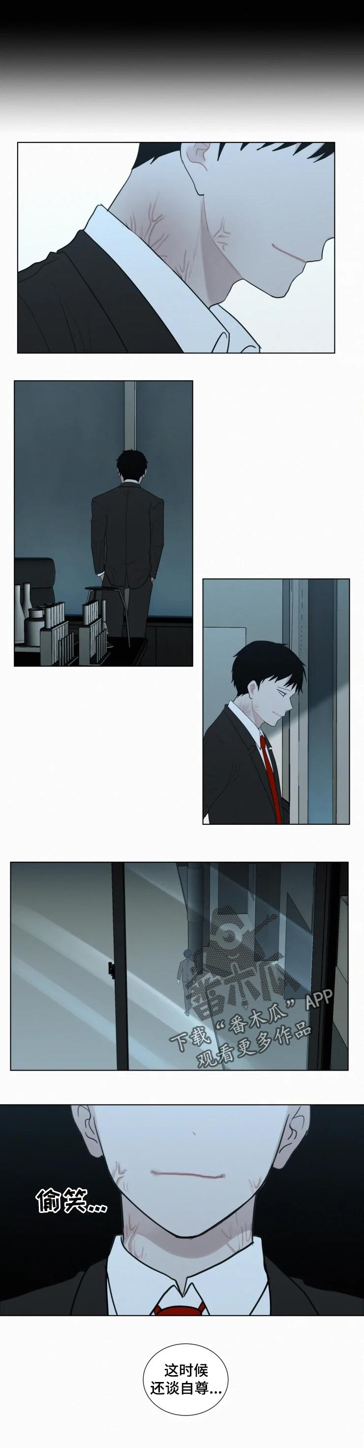 第102话3