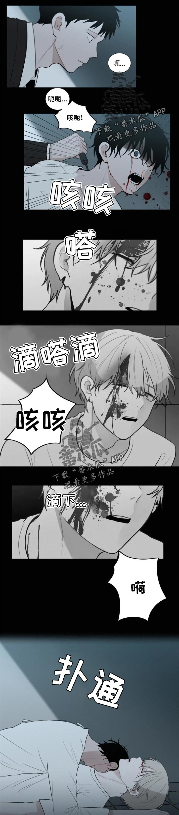 第100话0