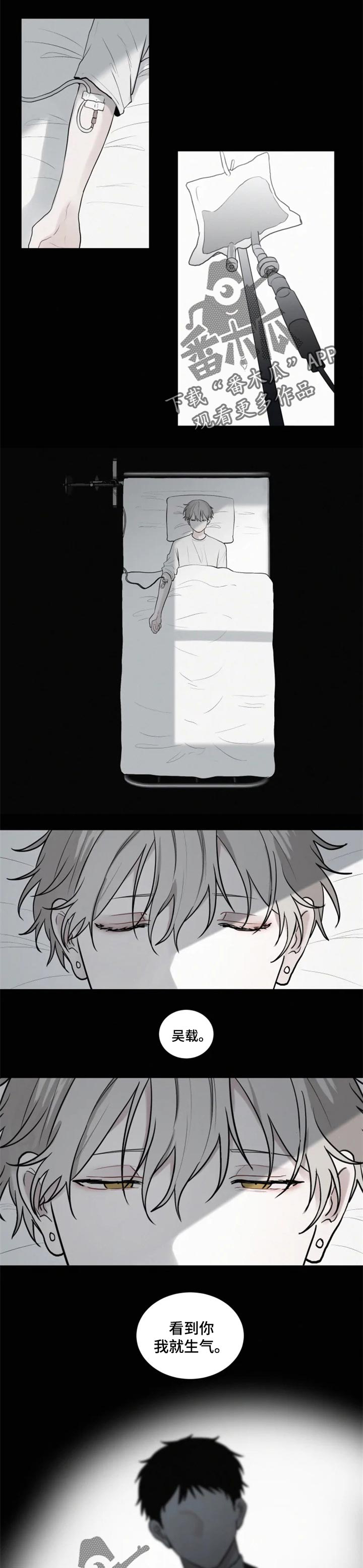 第98话0