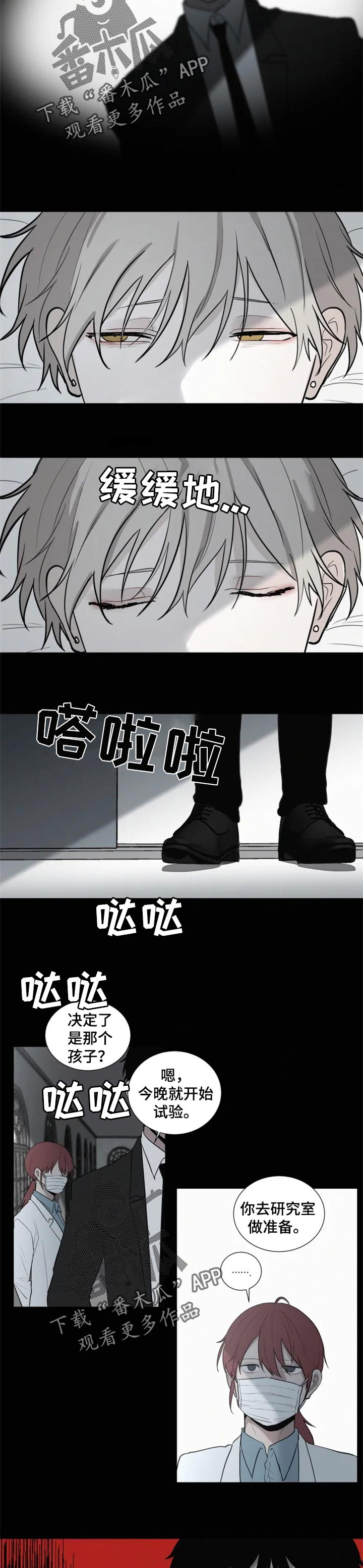 第98话1