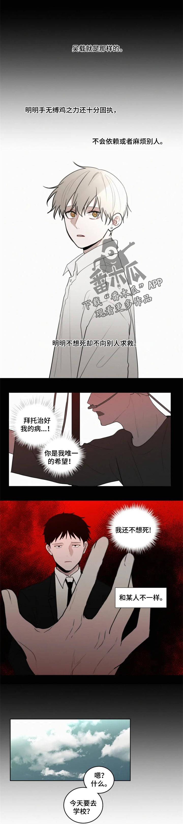 第96话0